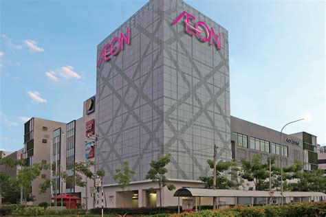 AEON Taman Maluri Shopping Centre .